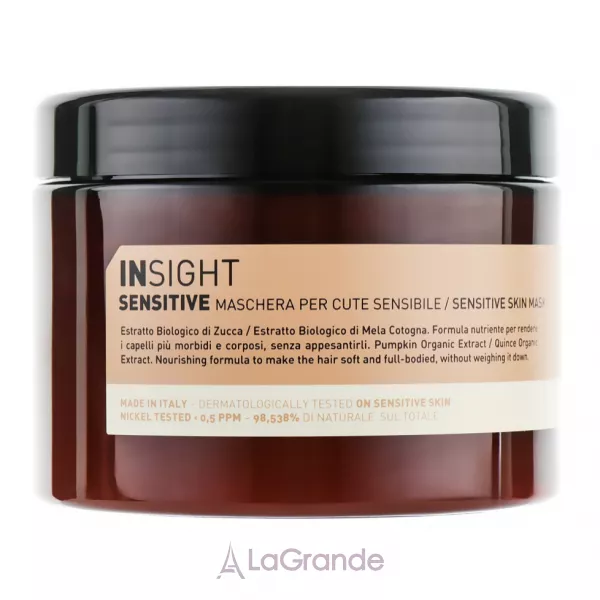Insight Sensitive Skin Mask ����� ��� �������������� ���� ������