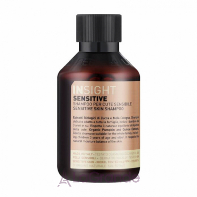 Insight Sensitive Skin Shampoo, 100ml, 400ml, 900ml    ​​ 