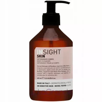 Insight Skin Body Clean gel, 100ml, 400ml    