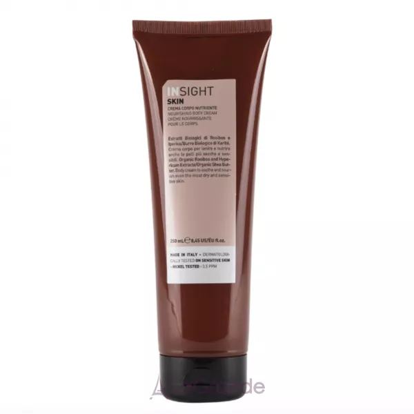 Insight Skin Body Nourishing body cream ����������� ���� ��� ����