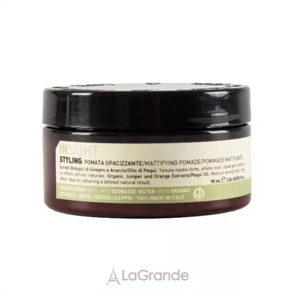 Insight Styling Elastic Molding Wax Wosk ³�� �� �������