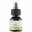 Insight Styling Hair Repair Complex Serum 50ml