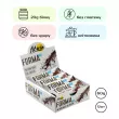 FitWin Forma Bar Chocolate   