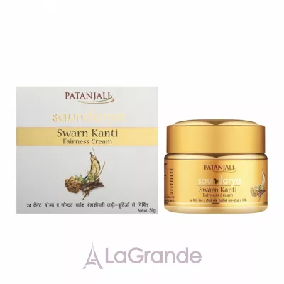 Patanjali Ayurved LTD Saundarya Swarn Kanti Cream     