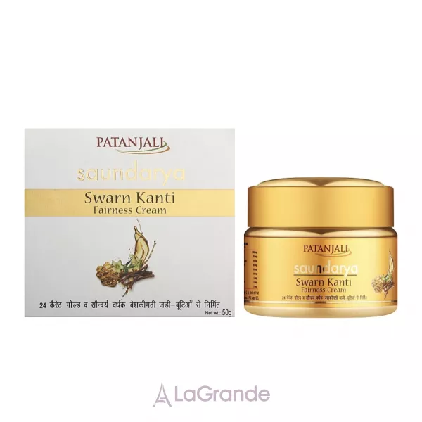Patanjali Ayurved LTD Saundarya Swarn Kanti Cream ���� ��� ������� ����� �������