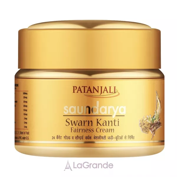 Patanjali Ayurved LTD Saundarya Swarn Kanti Cream ���� ��� ������� ����� �������