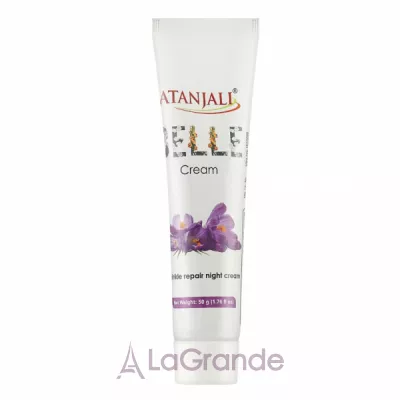 Patanjali Ayurved LTD Belle Cream    