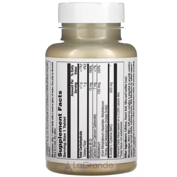 Kal NAC+ 600mg ������������ N-�������������