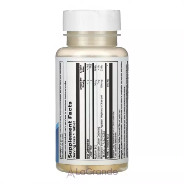 Kal NAC+ 600mg ������������ N-�������������