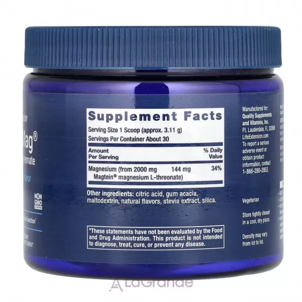 Life Extension Neuro-Mag ������� ������� ������ L-�������, ���� ��������� �����