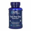 Life Extension Two-Per-Day Capsules  