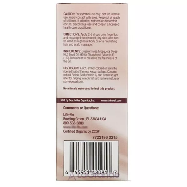Life-flo Pure Rosehip Seed Oil ����� ����� ���������