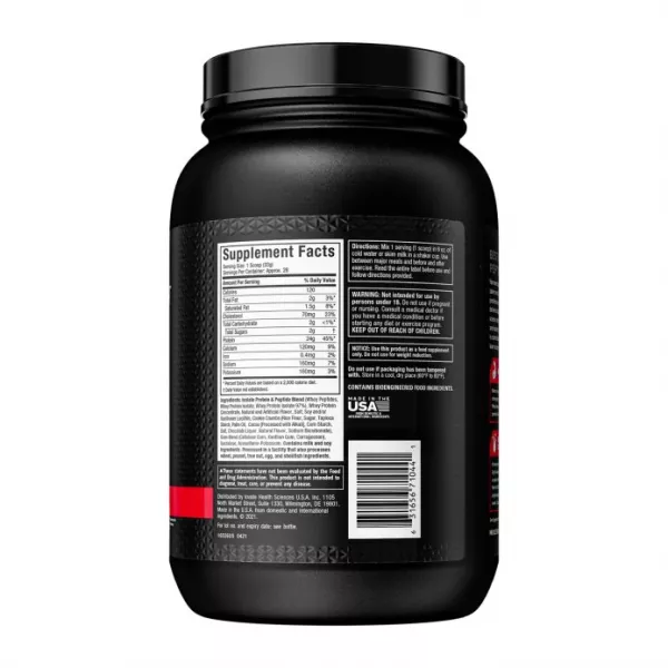 MuscleTech Nitro Tech 100% Whey Gold Double Rich Chocolate ������������ ������� 