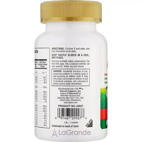 NaturesPlus Animal Parade Gold Multivitamin Children�s Chewables ������������ ��� ����, ��� �����