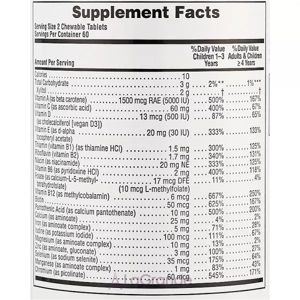 NaturesPlus Animal Parade Gold Multivitamin Children�s Chewables ������������ ��� ����, ��� �����