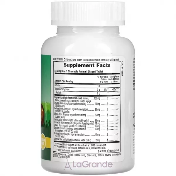 NaturesPlus Animal Parade Tummy Zyme Chewable ������ �������� �������� ��� ���������� ���������