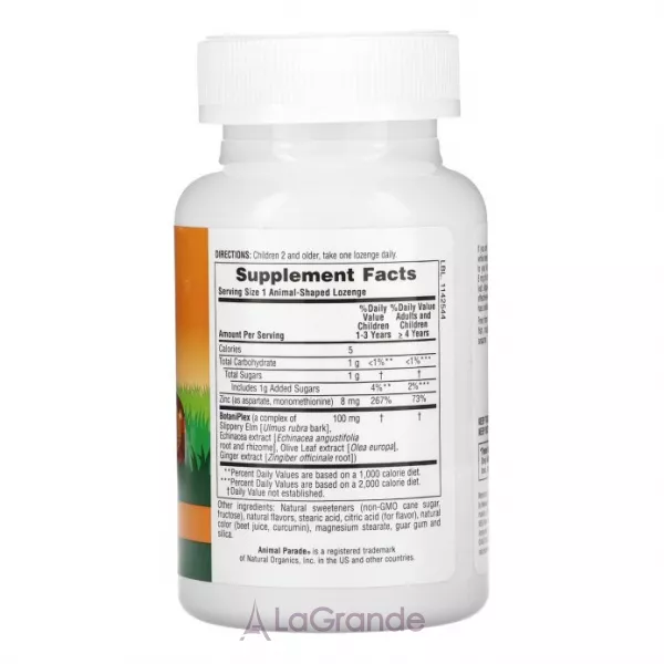 NaturesPlus Animal Parade Kid Zinc Lozenges ������� ������� ��� ���� 