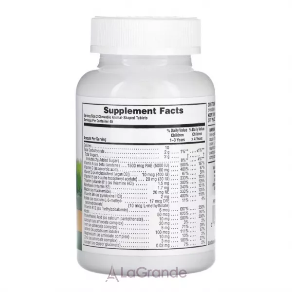 NaturesPlus Animal Parade Multivitamin Children�s Chewables ������������ ��� ����