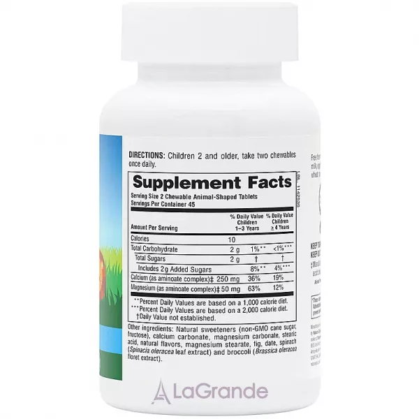 NaturesPlus Animal Parade Calcium Children�s Chewables ������ �������� �������� 