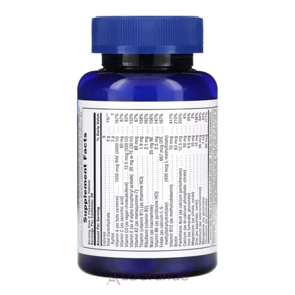 NaturesPlus Source of Life Power Teen For Him Chewables ������������ ��� ��������