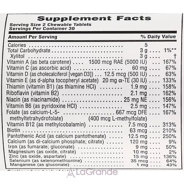 NaturesPlus Source of Life Power Teen For Her Chewables ������������ ��� �������