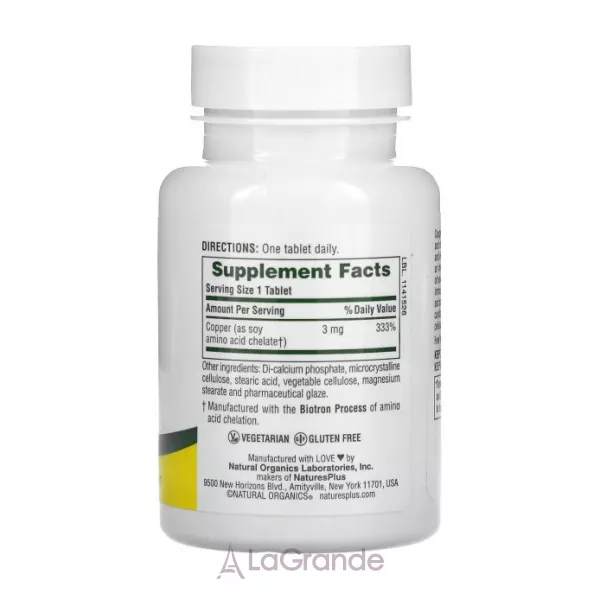 NaturesPlus Copper 3 mg ������� ������� 