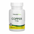 NaturesPlus Copper 3 mg 90pcs