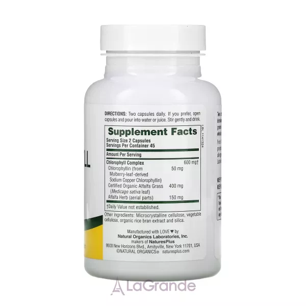 NaturesPlus Chlorophyll 600mg ������� ������� 