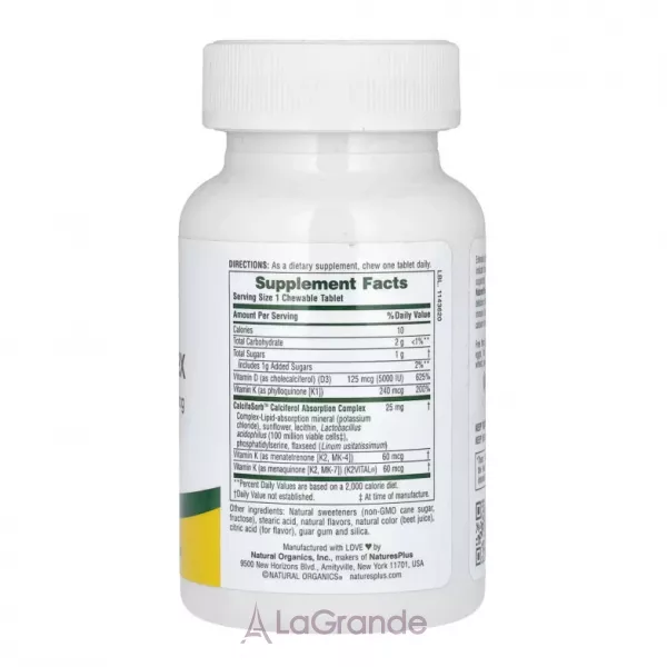 NaturesPlus VIT D & K Complex 125mcg 5000 IU/ 240 mcg �������� ��������� D � K