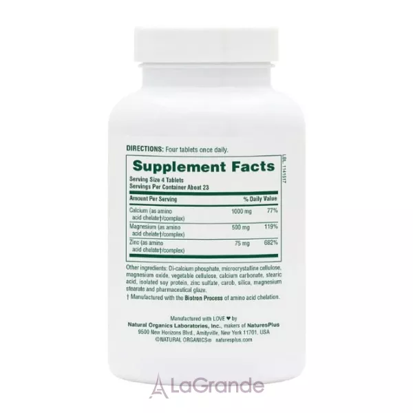NaturesPlus Cal/Mag/Zinc ��������: �������, ������, ����