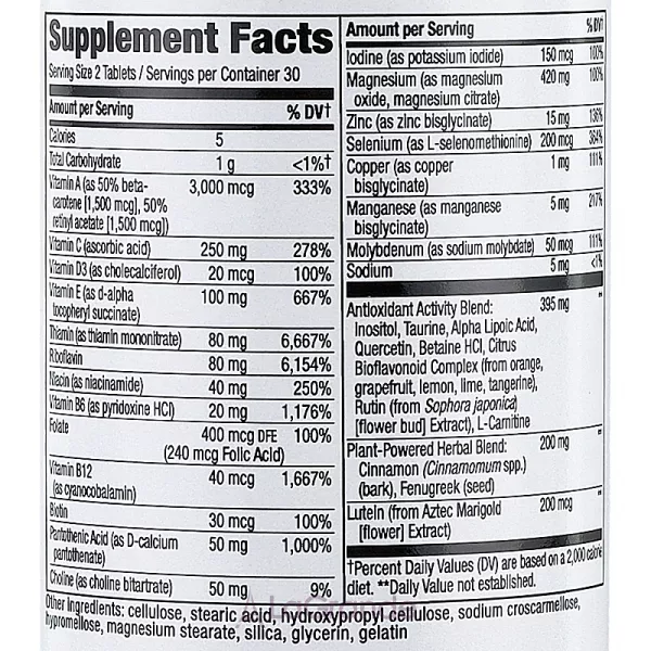 Nature's Way Alive! Diabetic Multivitamin ������������ ��� ��������