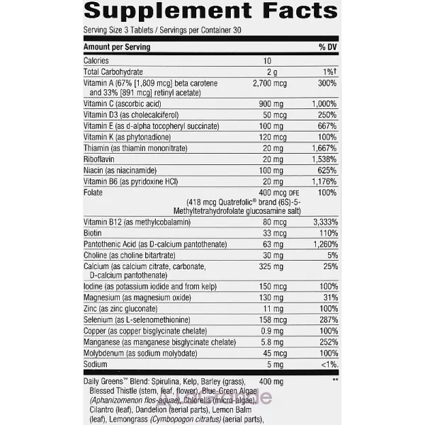 Nature�s Way Alive! Max3 Potency MultiVitamin (No-Iron) ��������������
