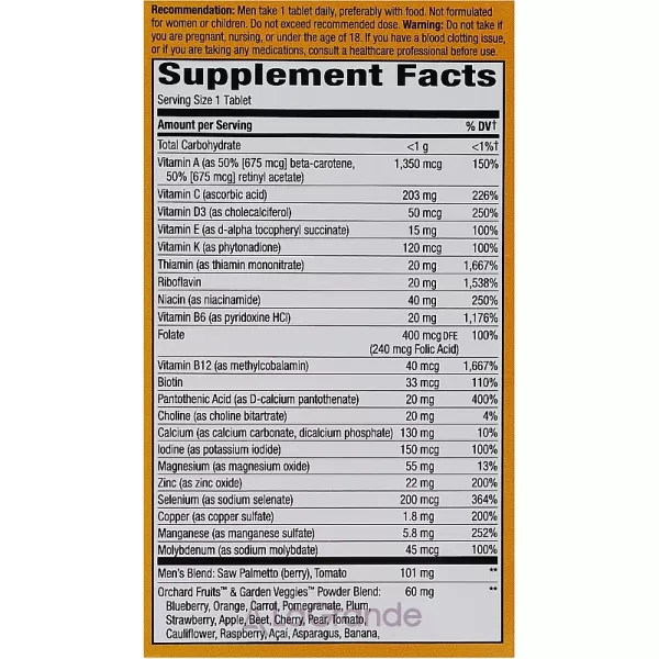 Nature�s Way Alive! Men�s Ultra Complete Multivitamin ������������ ��� �������