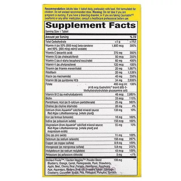 Nature�s Way Alive! Adult Ultra Potency Complete Multivitamin ������������ ��� ��������