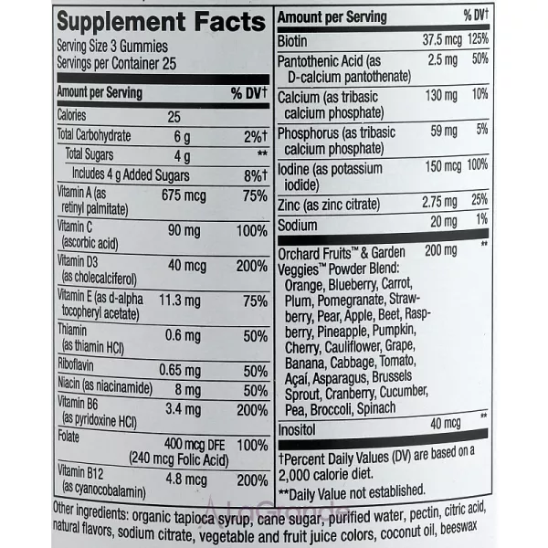 Nature�s Way Alive! Women's Premium Gummies Multivitamin ����������� �������������� ��� ������