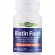 Natures Way Biotin Forte   