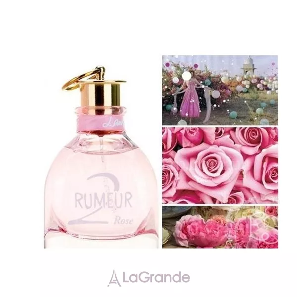 Lanvin Rumeur 2 Rose ����������� ����