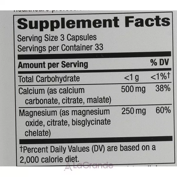 Nature�s Way Calcium & Magnesium Mineral Complex ������� ������� 