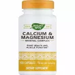 Natures Way Calcium & Magnesium Mineral Complex   