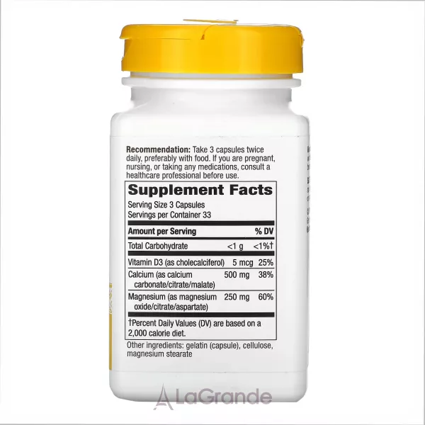 Nature�s Way Calcium Mag & D Complex �������� �������, ������ �� ������ D