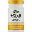 Natures Way Calcium Mag & D Complex  ,    D