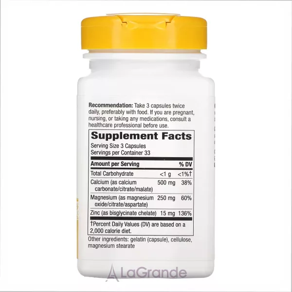 Nature's Way Calcium Mag & Zinc Mineral Complex ̳��������� �������� 