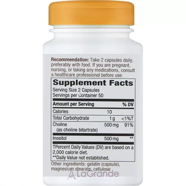 Nature�s Way Choline & Inositol ������� ������� 