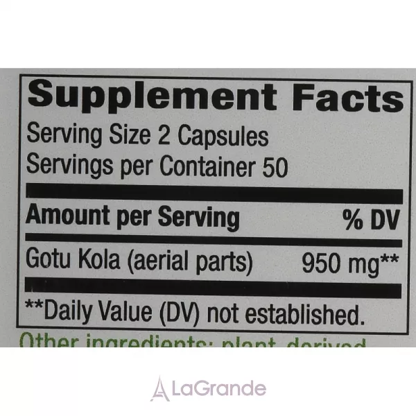 Nature's Way Gotu Kola Herb ������� ������� 