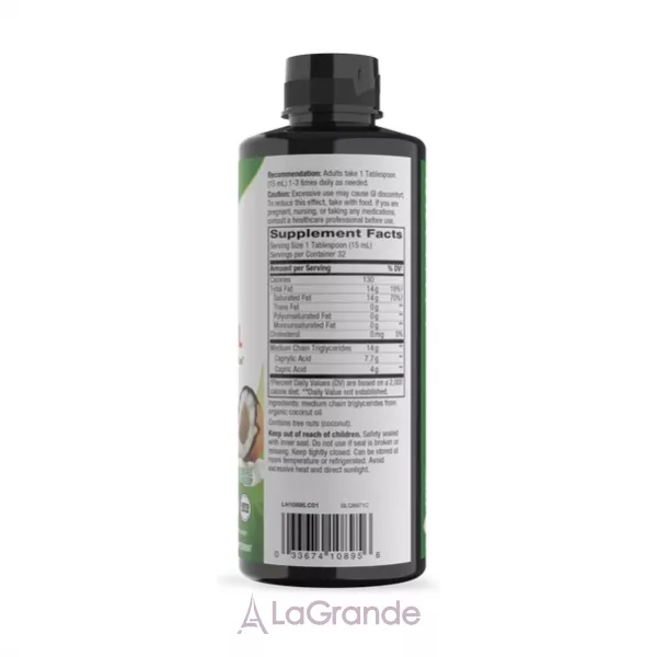Nature's Way Organic MCT Oil ����� 