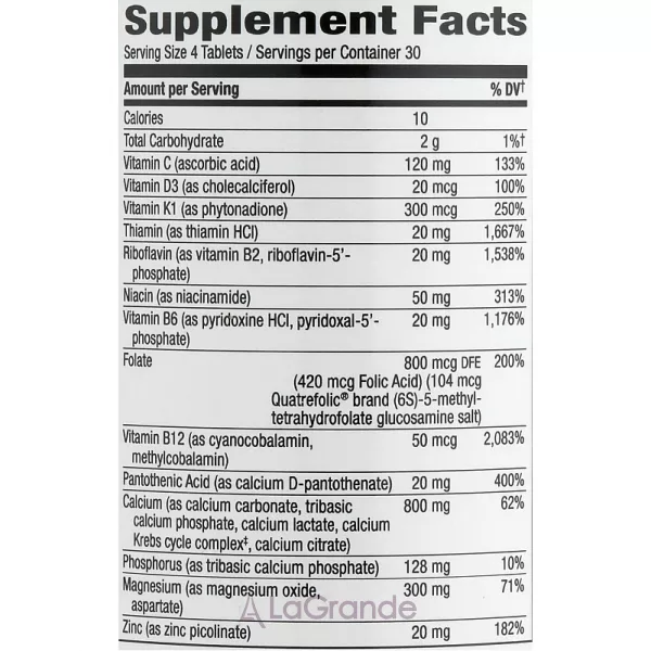 Nature's Way OsteoPrime Plus Calcium & Magnesium �������� ��� ����� 