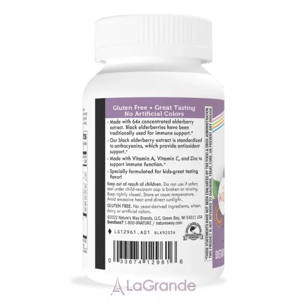 Nature's Way Sambucus Standardized Elderberry Chewable Tablets ����������� �������� � ������� ��� �����