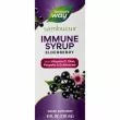 Nature's Way Sambucus Elderberry Immune Syrup   