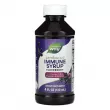 Nature's Way Sambucus Elderberry Immune Syrup   