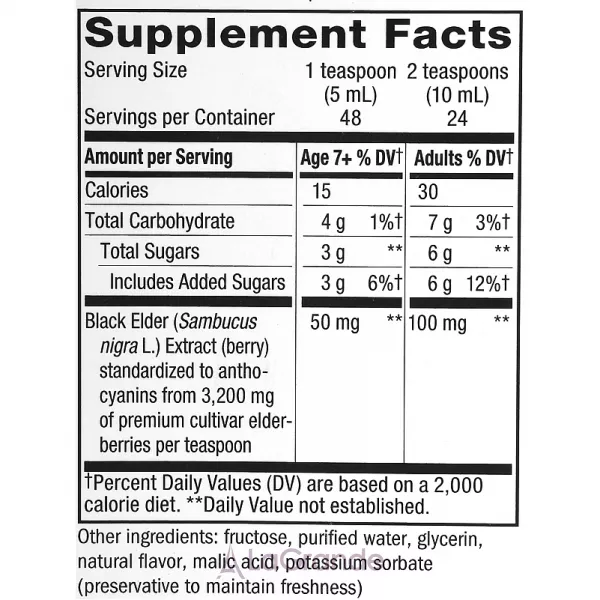 Nature's Way Sambucus Standardized Elderberry Original Syrup ����� � ������ �������